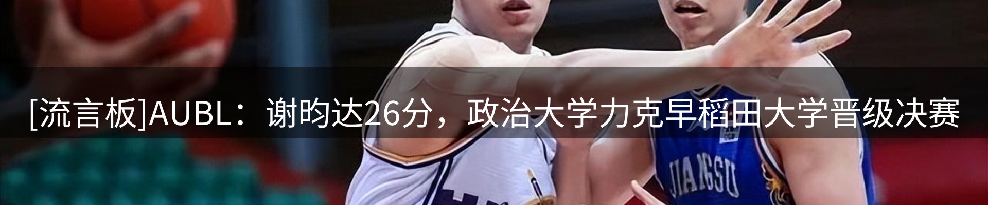 网站资讯